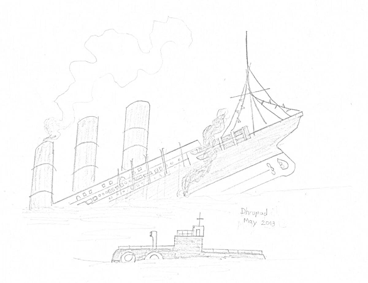 Раскраска Корабль Лузитания и подводная лодка в море, дым из труб, события мая 1915 года