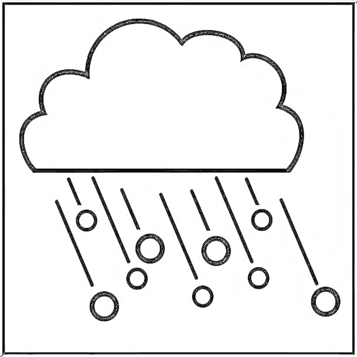 На раскраске изображено: Град, Дождь, Погода, Осадки