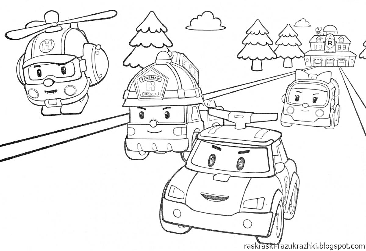 Раскраска Робокар Поли и его друзья на дороге, пожарная машина, вертолет, деревья и дом вдалеке