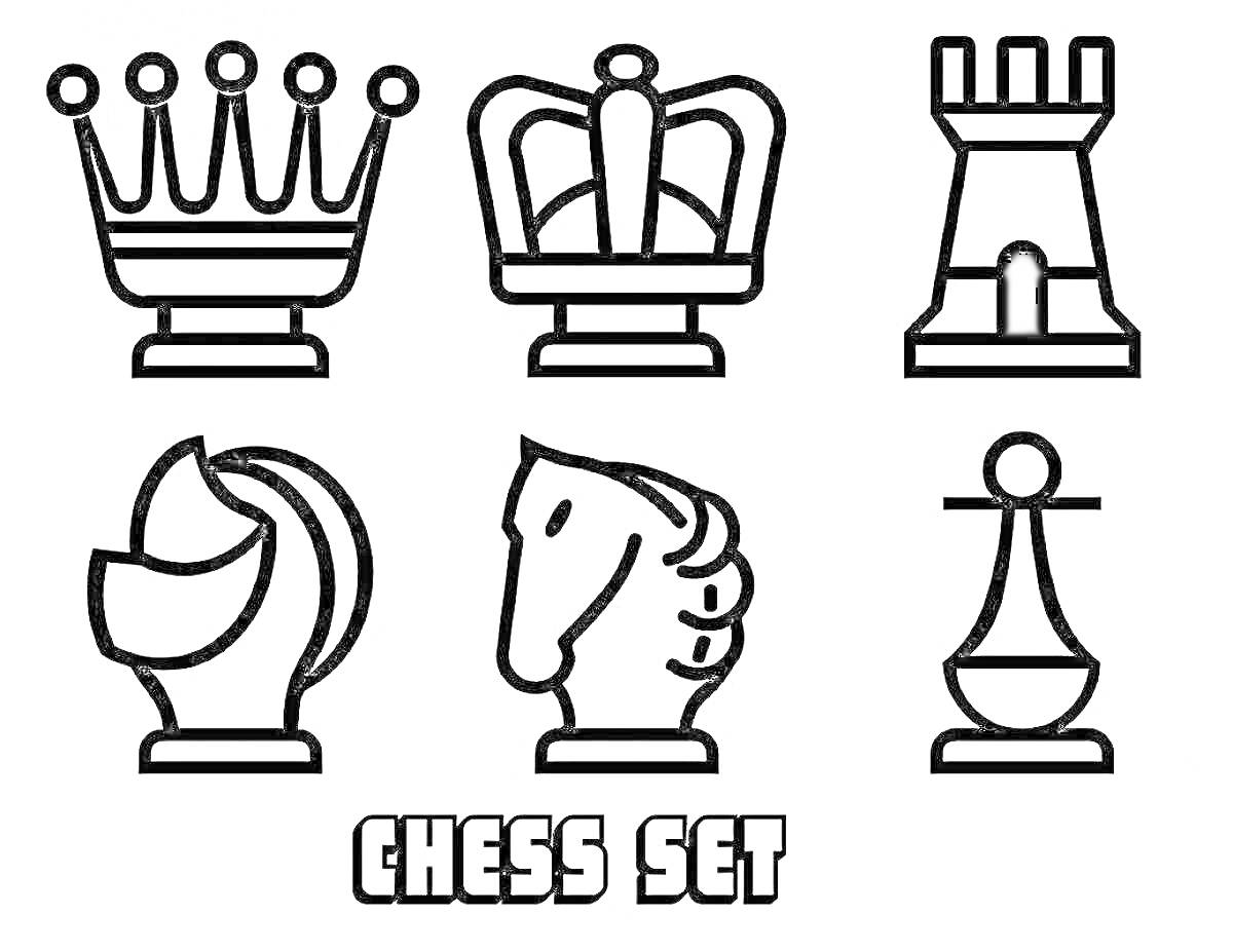 На раскраске изображено: Шахматы, Королева, Король, Ладья, Слон, Конь, Пешка, Фигуры, Игра, Досуг