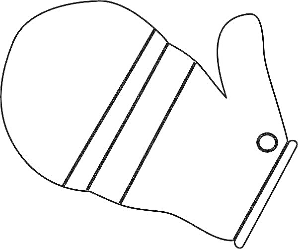 Раскраска Рукавичка с двумя полосками и пуговицей