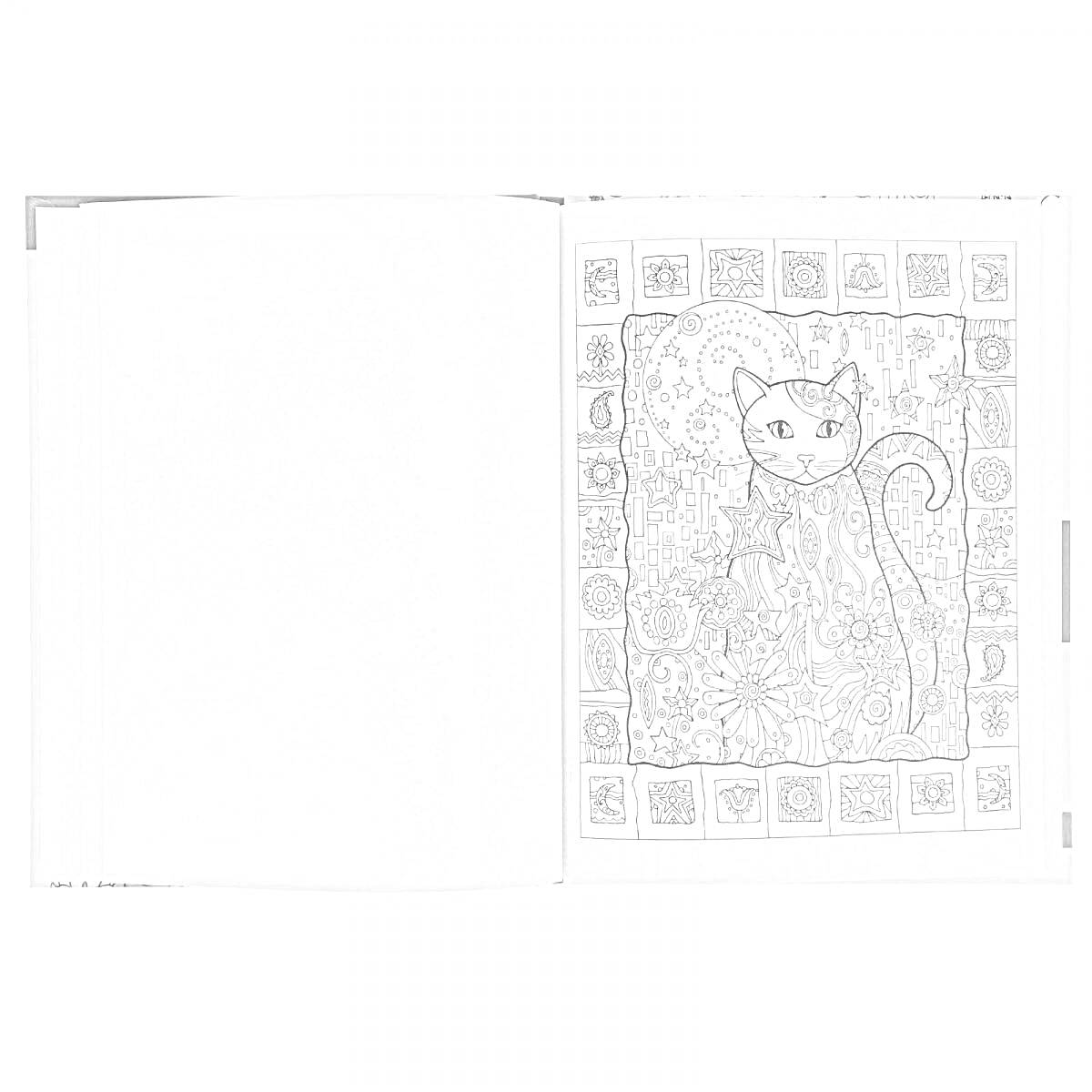 На раскраске изображено: Кот, Цветы, Орнамент, Природа, Узоры, Квадраты