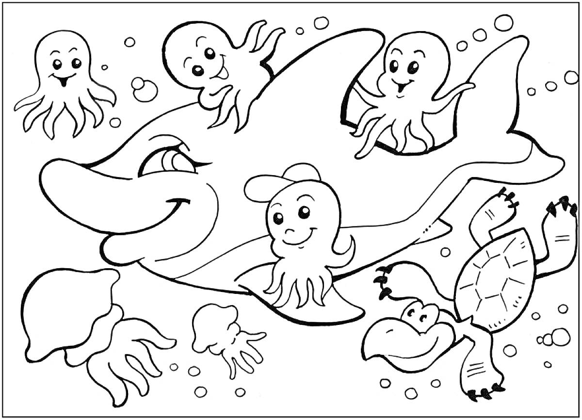 Раскраска Осьминог и друзья в океане: осьминоги, дельфин, морская черепаха, медуза, пузыри
