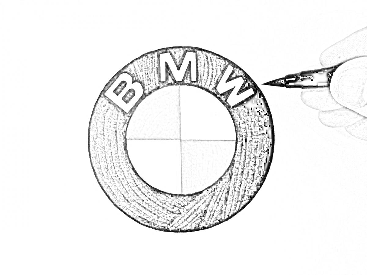 Раскраска Логотип BMW с черными и белыми сегментами, рука держащая маркер для раскраски
