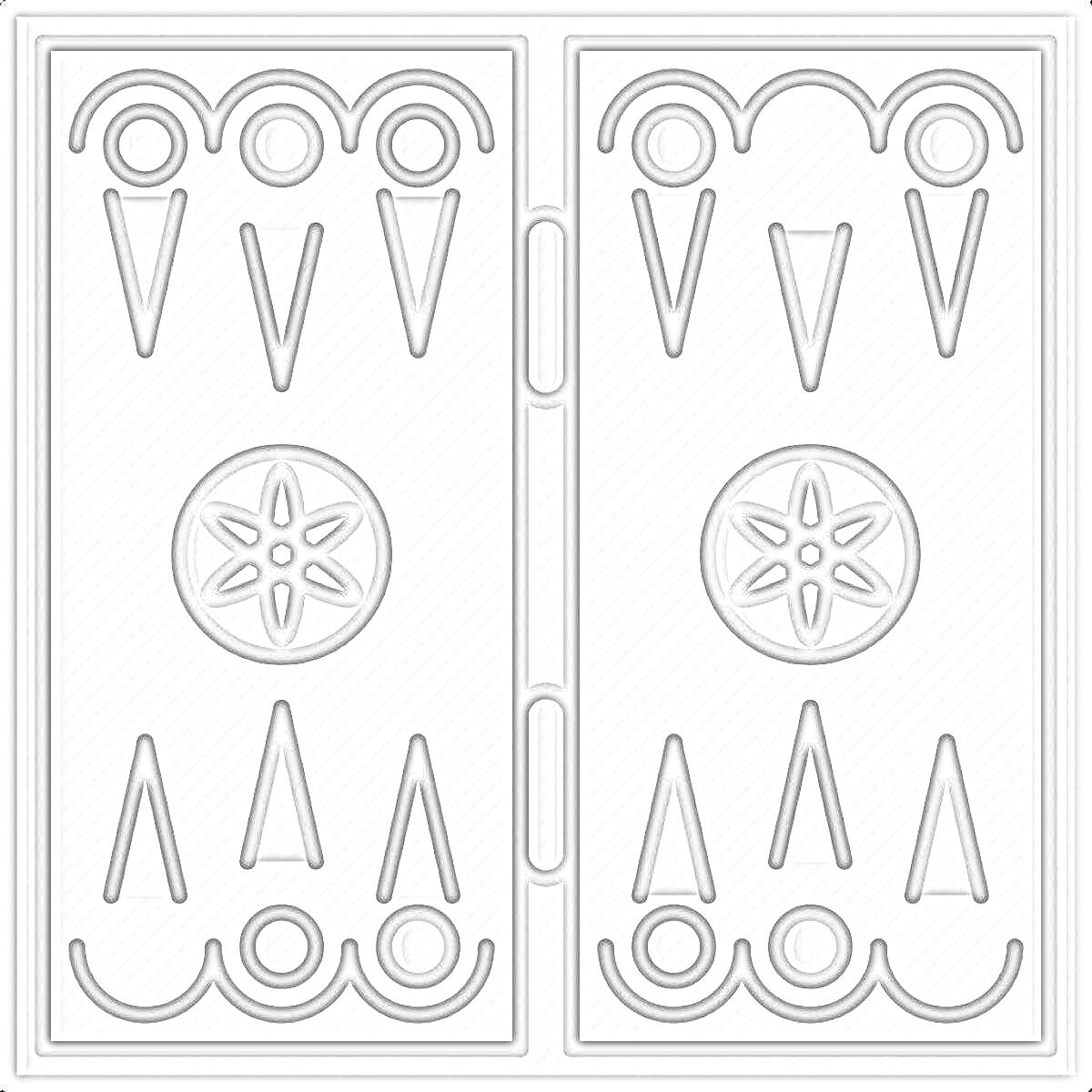 Раскраска Доска для нардов с узорами треугольников, кругов и звездочек