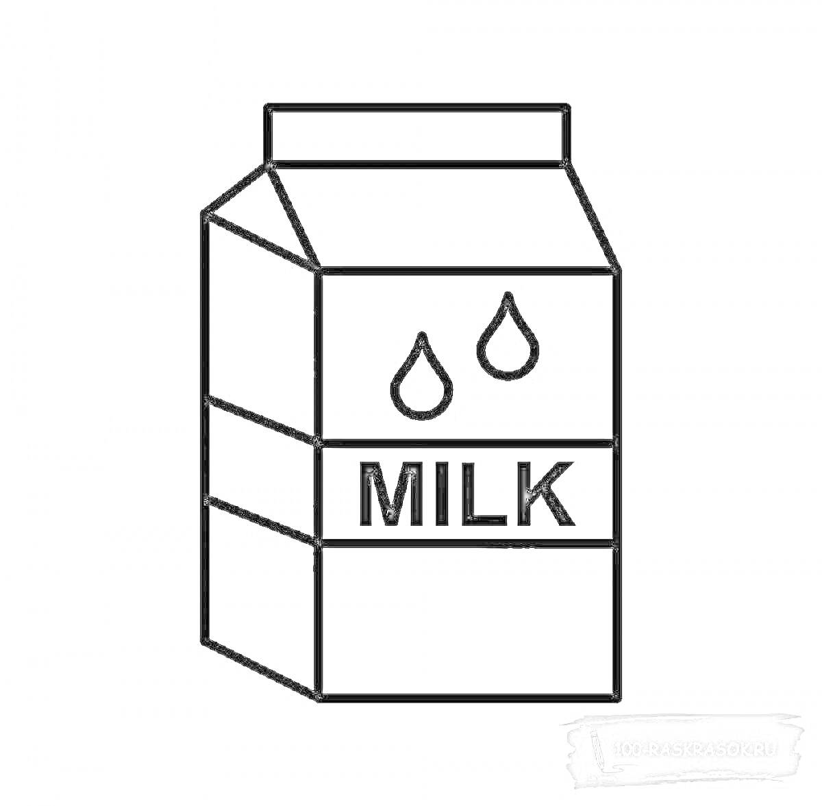 На раскраске изображено: Молоко, Упаковка, Капли, Напиток, Контурные рисунки