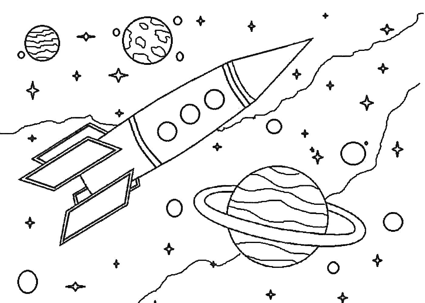 На раскраске изображено: Ракета, Космос, Планеты, Звезды, Спутники