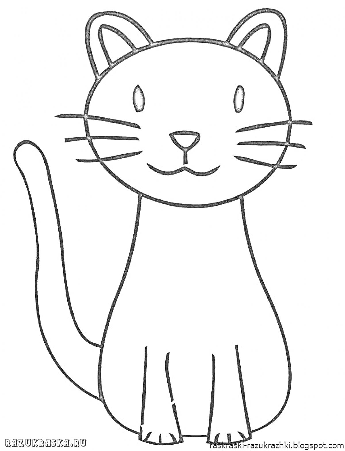Раскраска Кошка с усами и длинным хвостом
