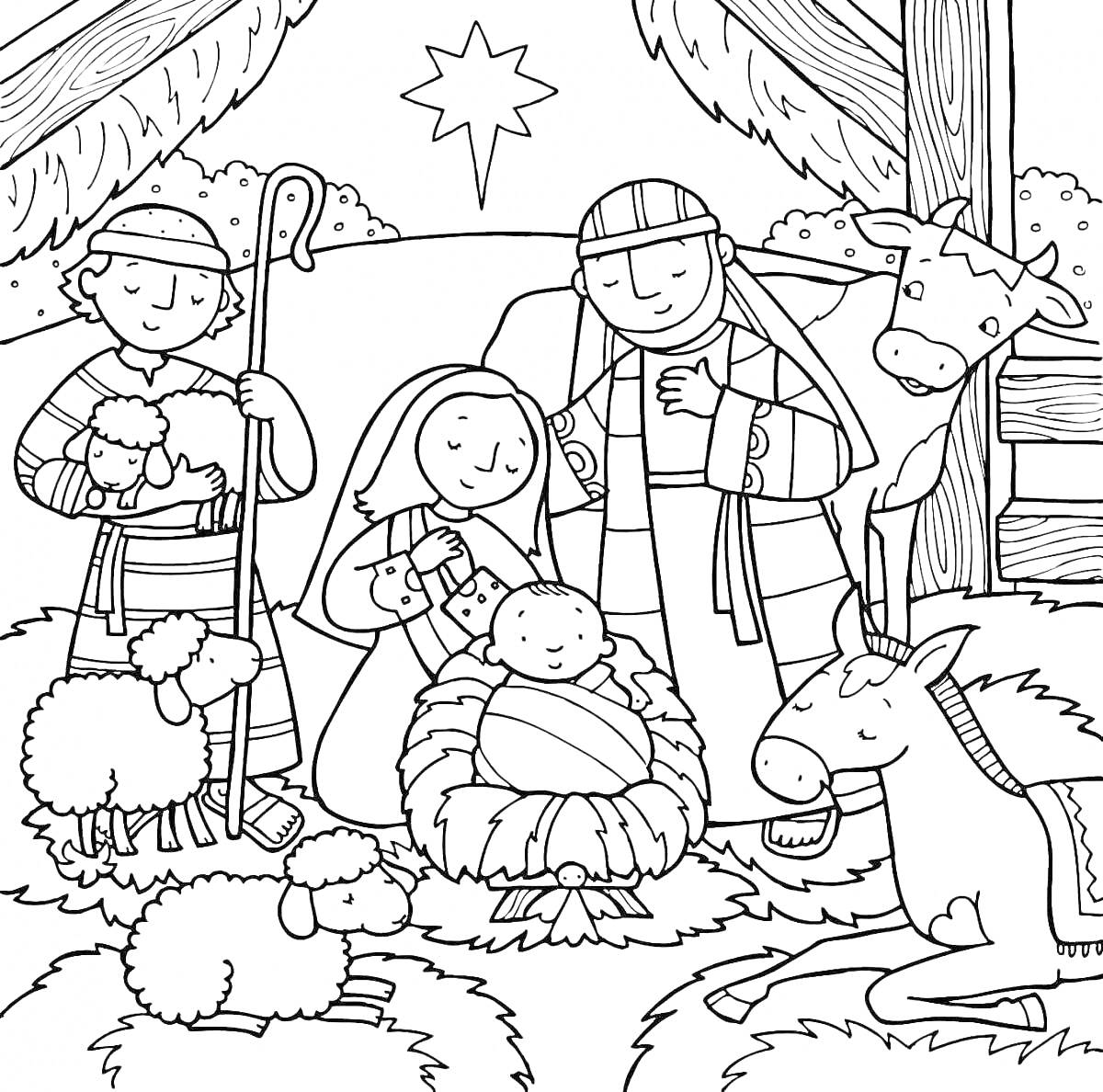 Раскраска Рождественская сцена с младенцем Иисусом, овцами, пастухами и ослом в хлеву