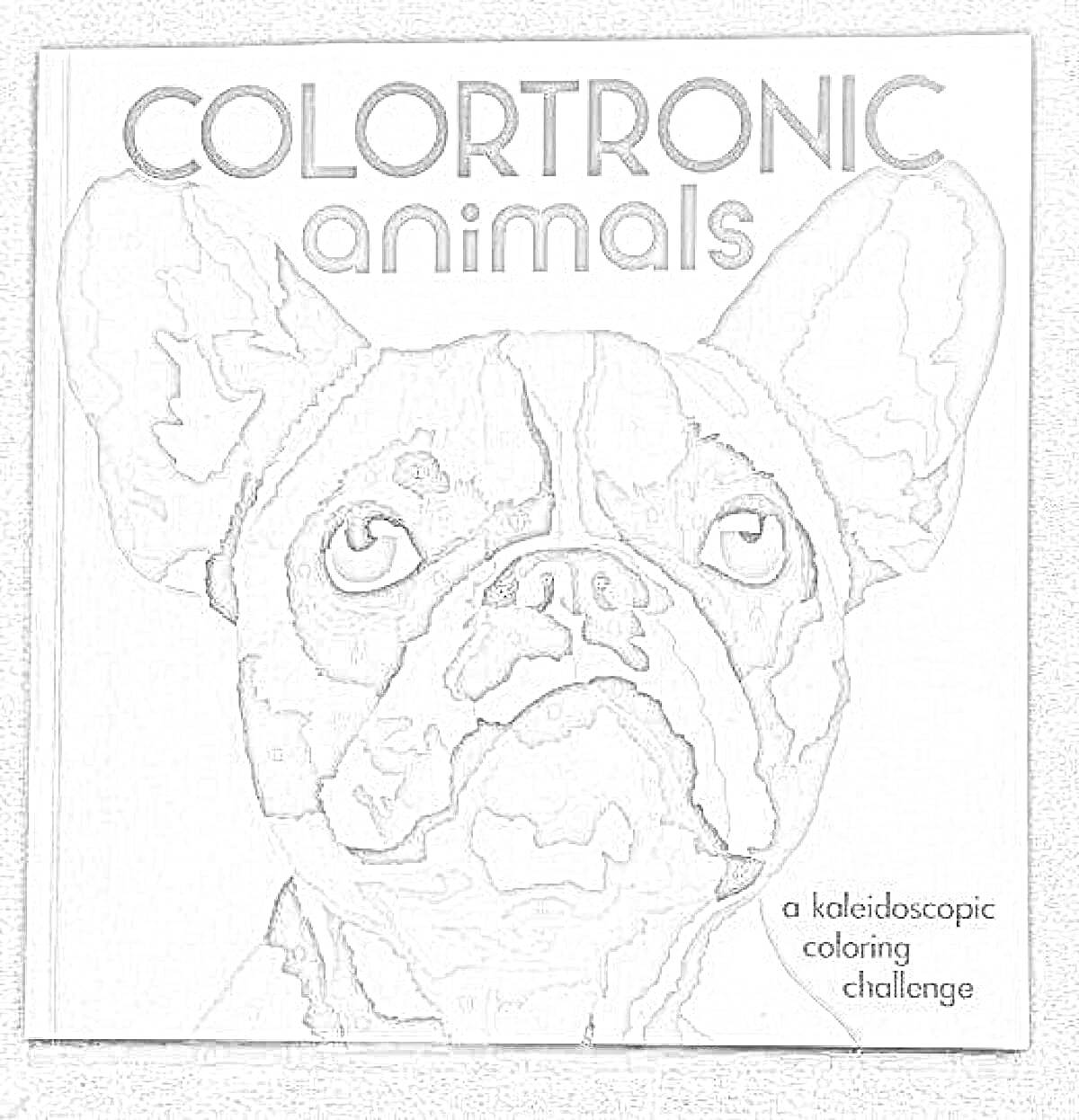 Раскраска Colortronic Animals: A Kaleidoscopic Coloring Challenge (с изображением собаки)