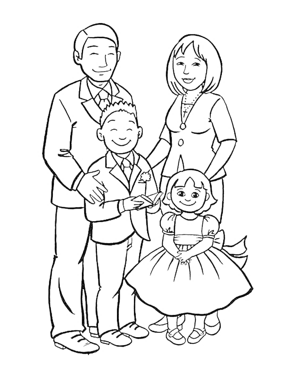 Раскраска Семейное фото: папа, мама, сын и дочь, все нарядно одеты