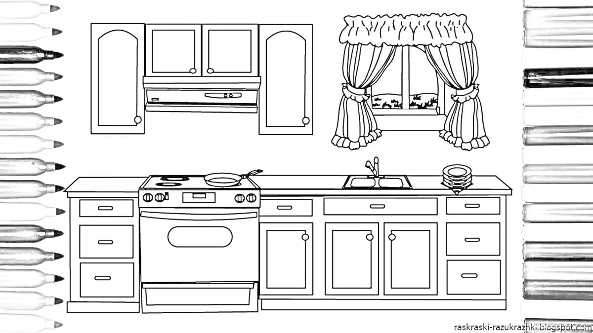 Раскраска Кухня для детей с окном с занавесками, шкафами, плитой, духовкой, раковиной и кастрюлей