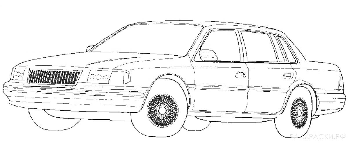 Раскраска Автомобиль 90-х годов, четыре двери, большие окна, классическая конструкция