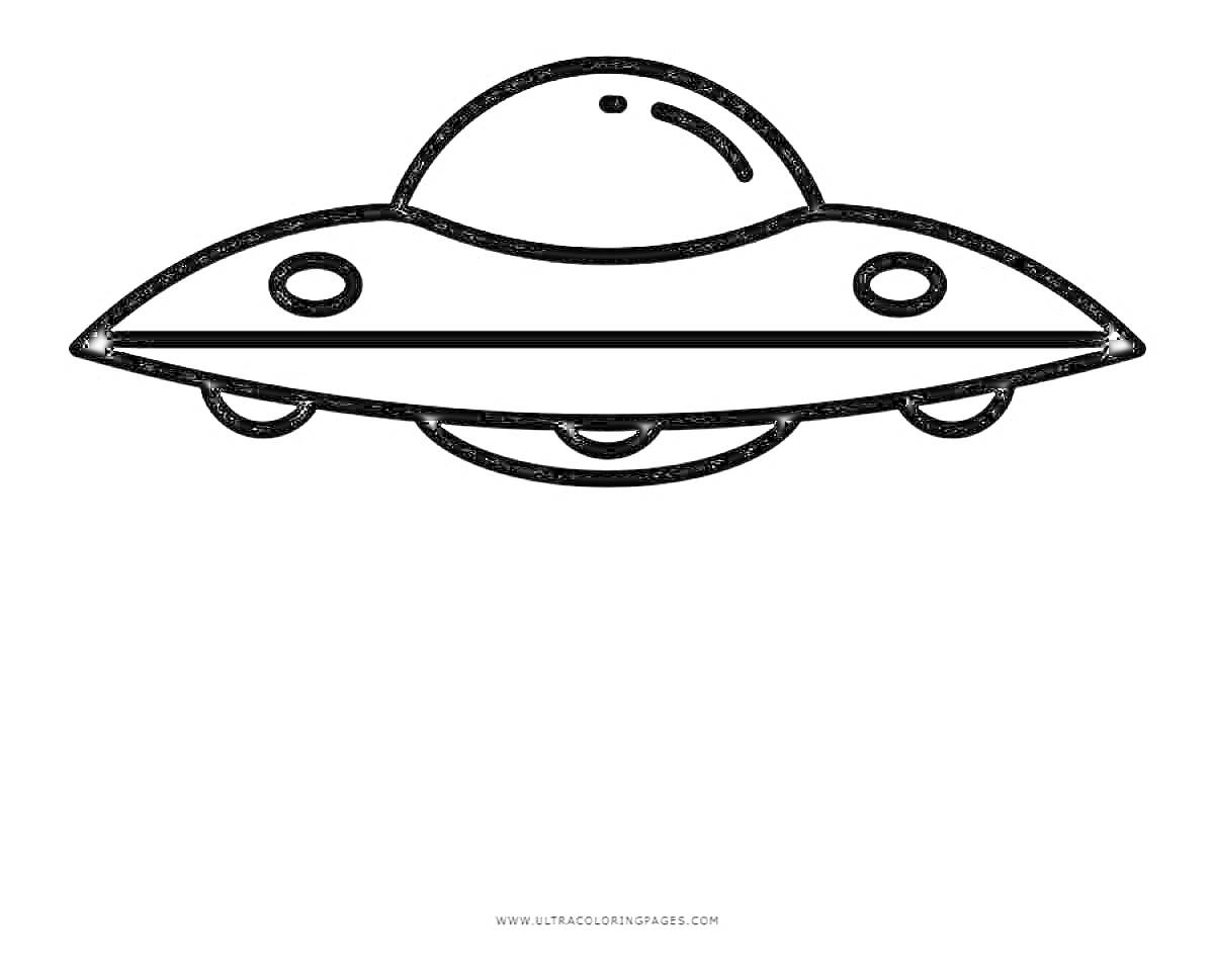 На раскраске изображено: НЛО, Иллюминаторы, Космический корабль, Инопланетяне, Купола, Летающие тарелки