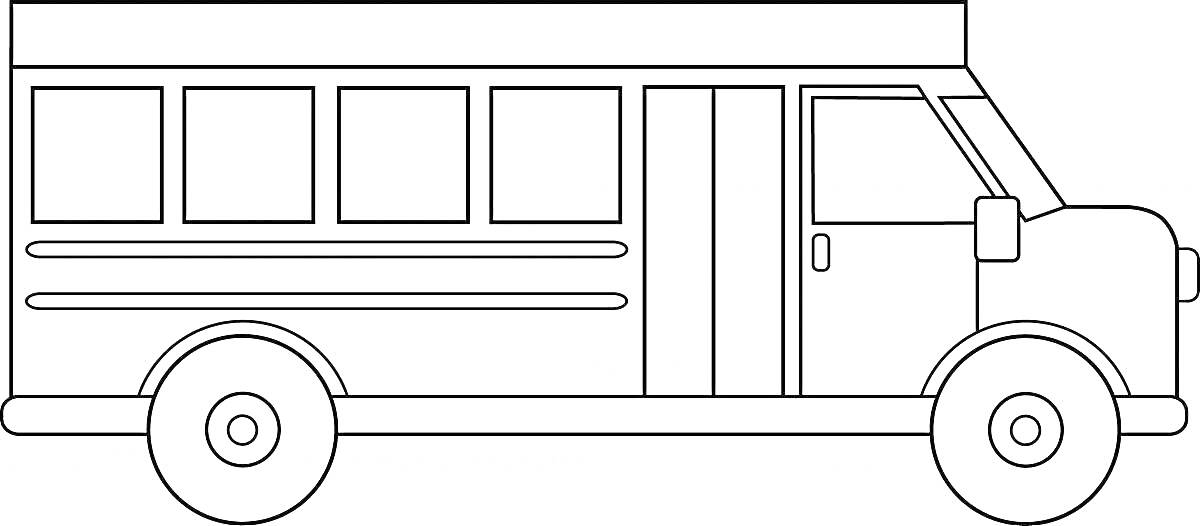 На раскраске изображено: Автобус, Транспорт, Окна, Колеса, Школьный автобус, Для детей, Дверь, Контурные рисунки