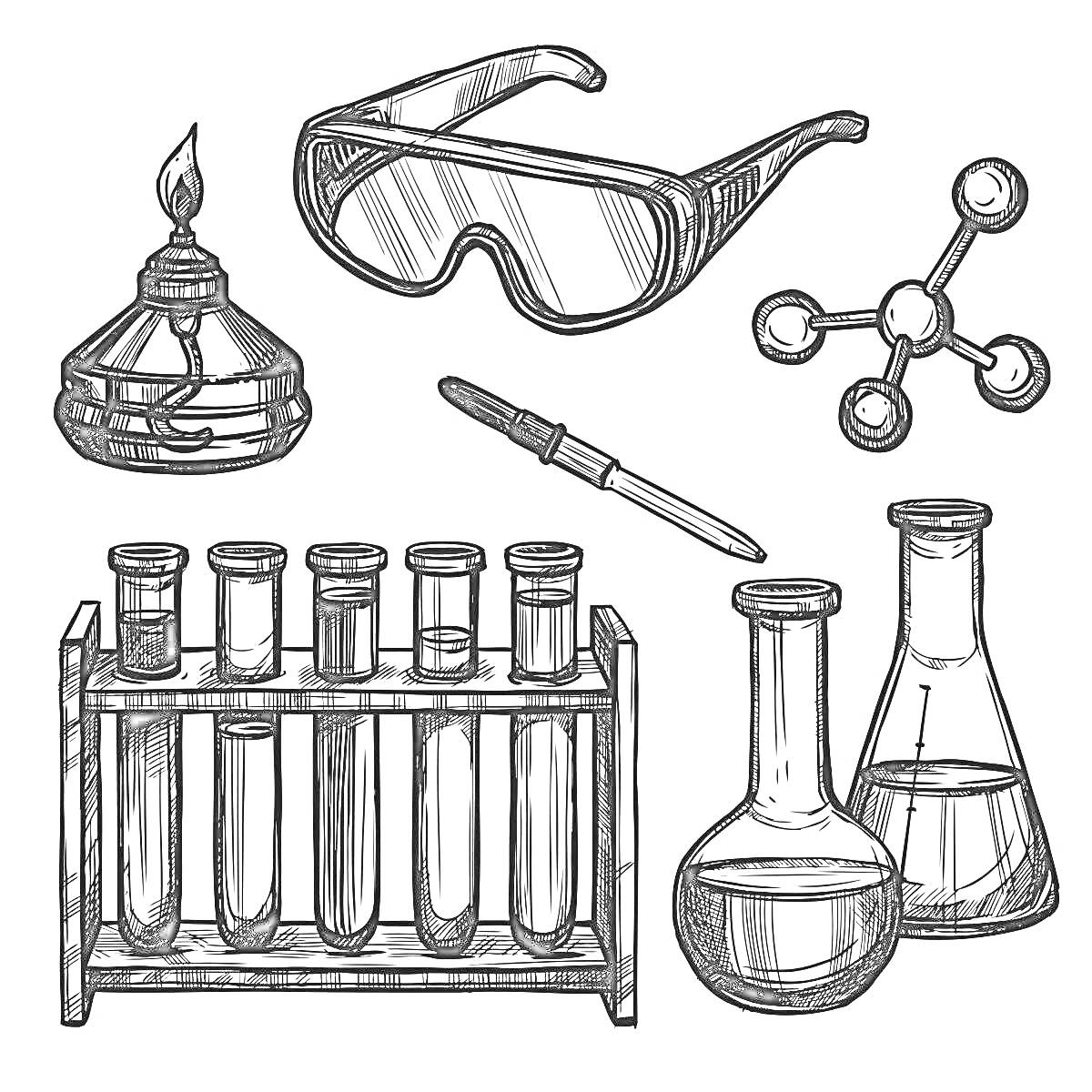 Раскраска Очки, штатив с пробирками, спиртовка, пипетка, лабораторные колбы, молекулярная модель