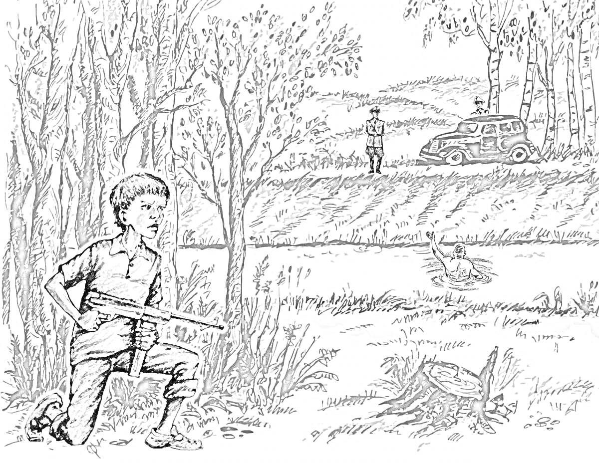 Раскраска Юный боец с автоматом, стоящий на колене в лесу неподалёку от дороги, на которой стоит машина и человек, на фоне реки с плавающими утками.