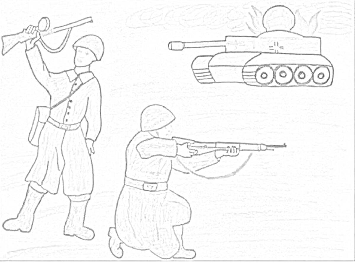 На раскраске изображено: Поле боя, Танк, Военная форма, Сражение, Винтовка, Солдат