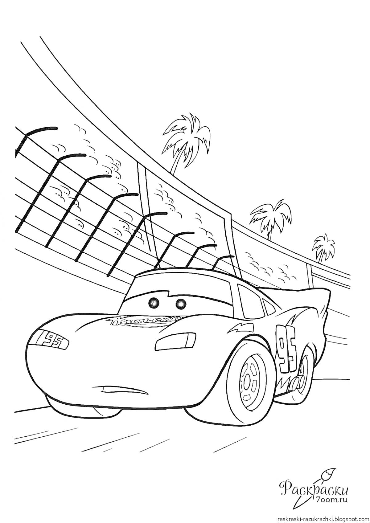 Раскраска Гоночная машина Маквин на трассе с пальмами и трибунами