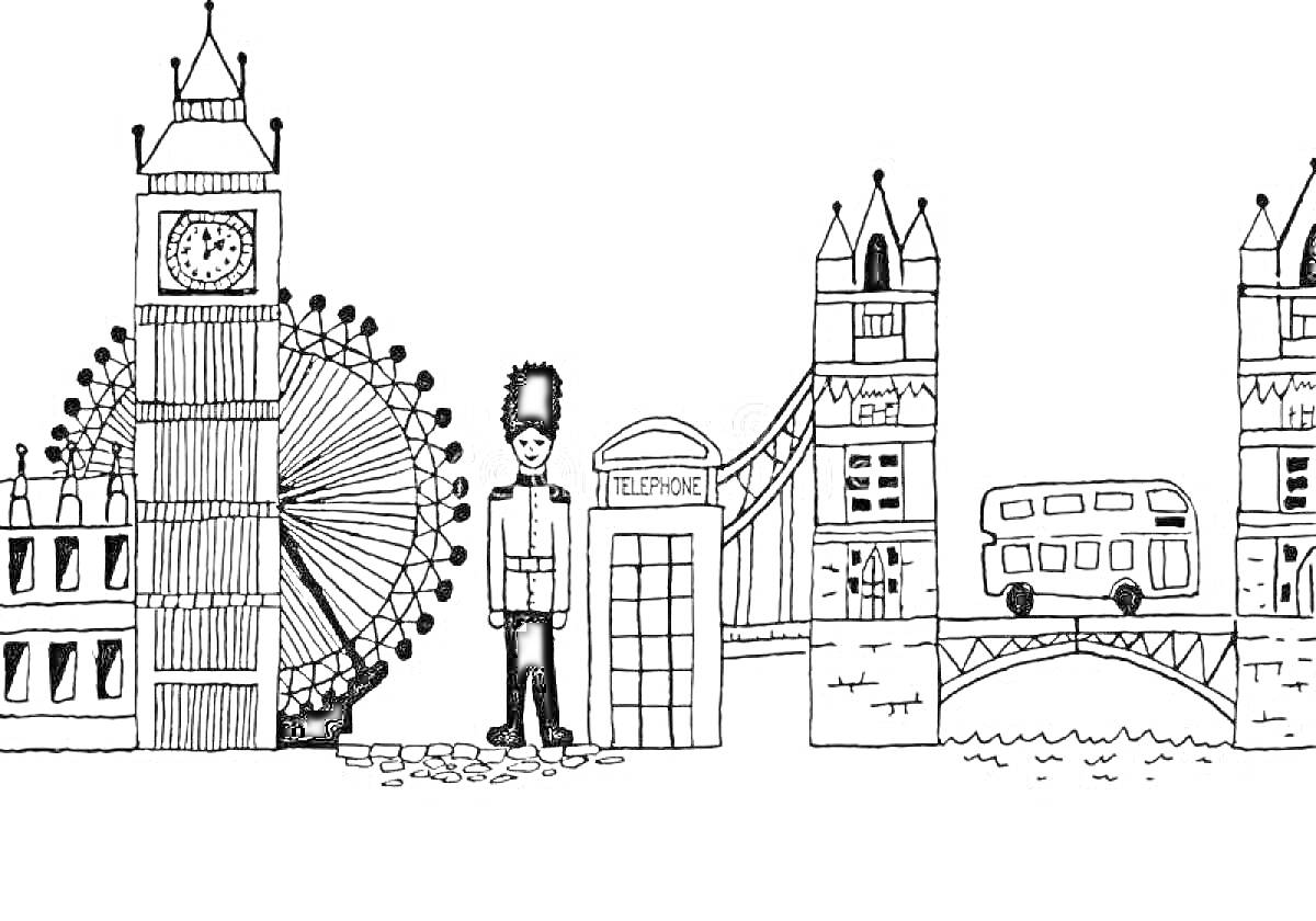 На раскраске изображено: Лондон, Достопримечательности, Биг Бен, Лондонский глаз, Гвардеец, Телефонная будка, Тауэрский мост, Автобус, Великобритания