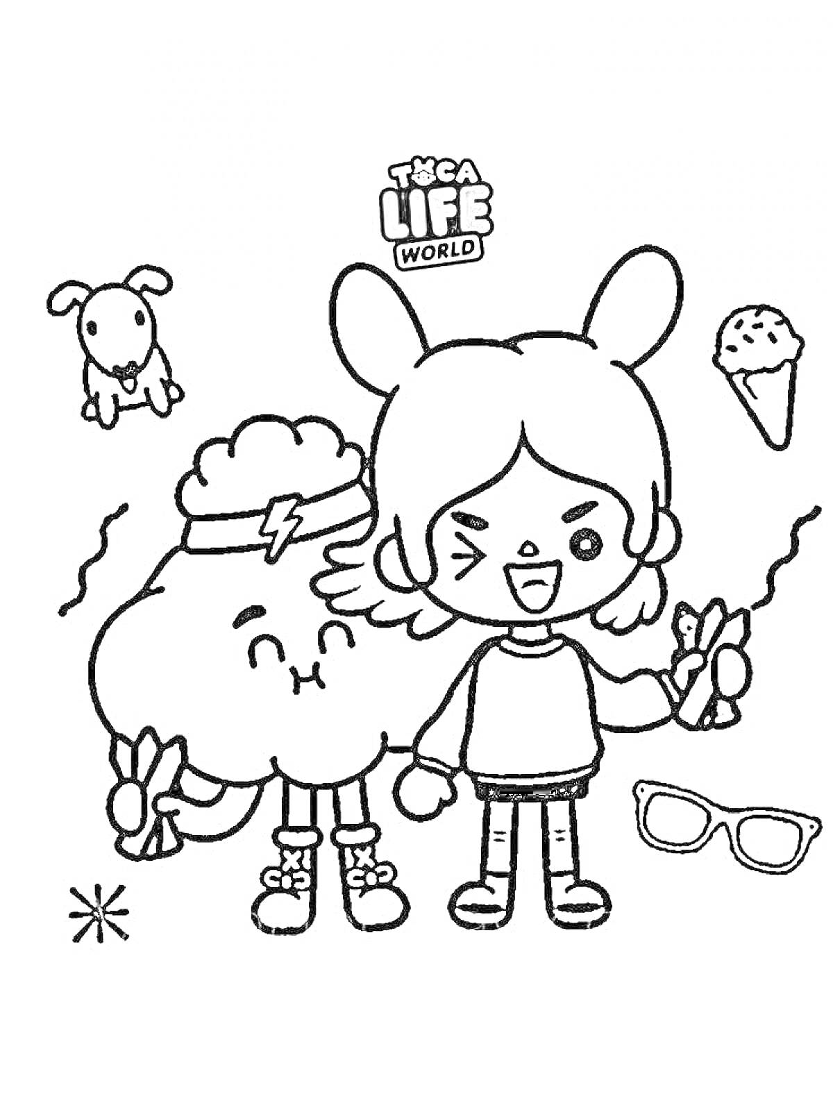 Раскраска Девочка с ушками, облачко с повязкой, щенок, мороженое, очки