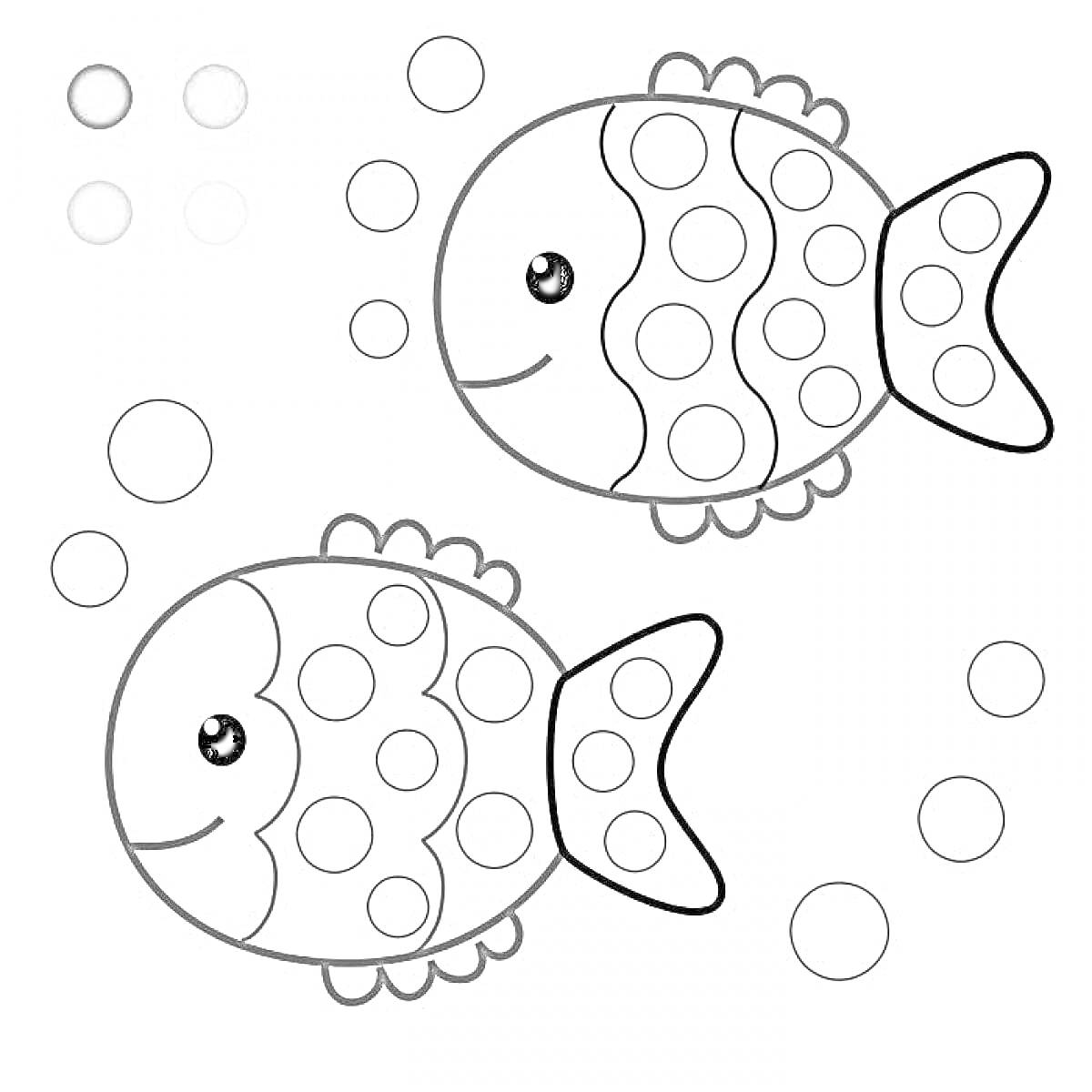Раскраска Рыбки с пузырьками и цветами для раскрашивания пальчиком (голубой, розовый, сиреневый, желтый)