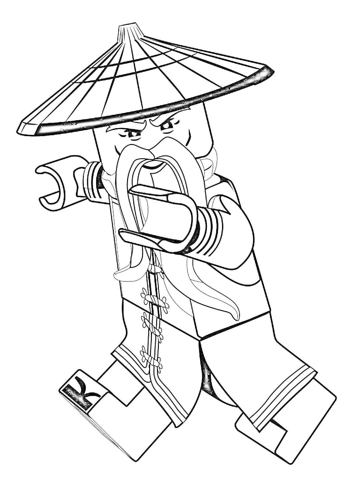 Раскраска Лего персонаж из Ниндзяго фильма в боевой позе, с длинной бородой и традиционной шляпой.