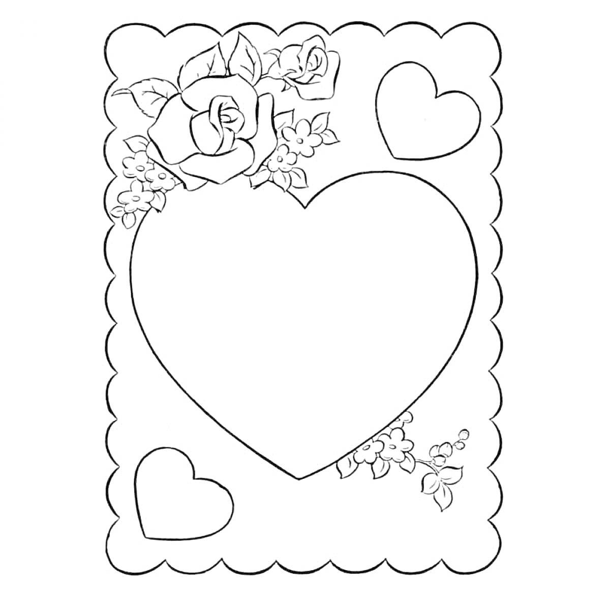 Раскраска открытка с большими и маленькими сердцами, розами и волнистыми краями
