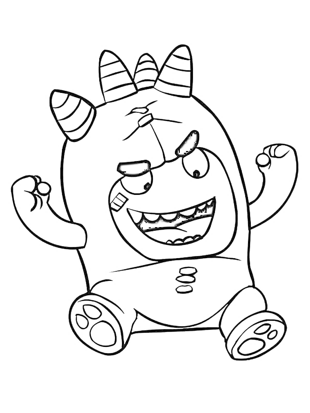 Раскраска Чудик с тремя полосатыми рожками, сидящий со взъерошенными зубами и поднятыми руками