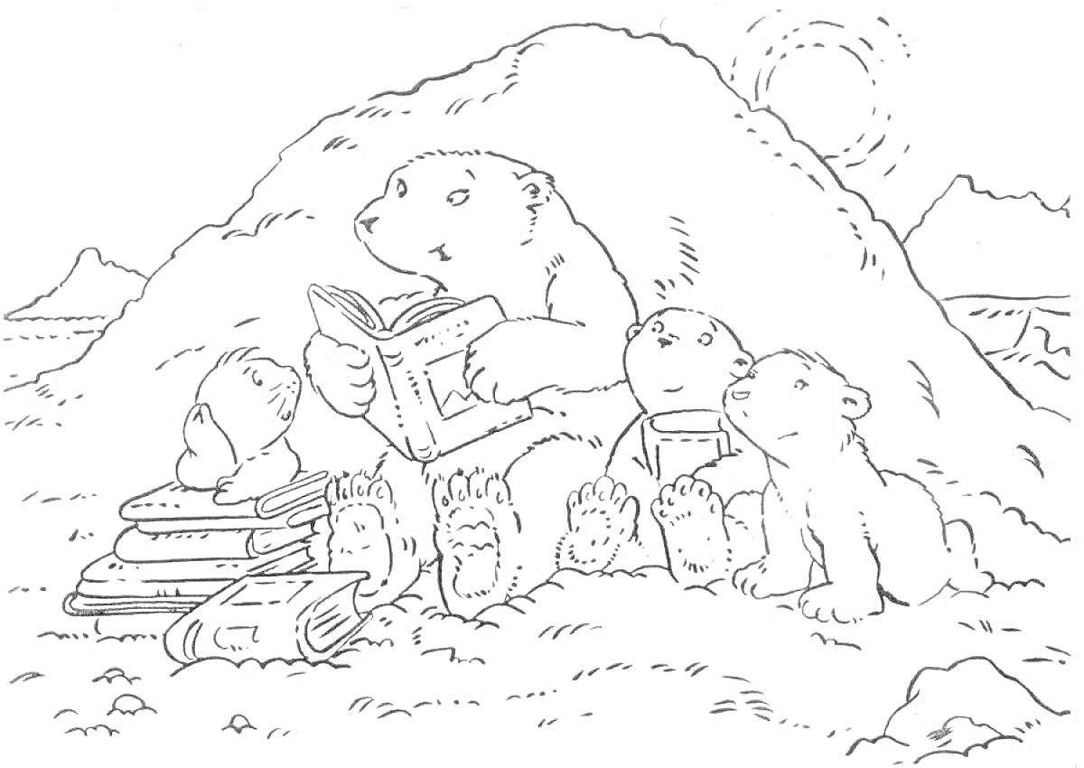 На раскраске изображено: Снег, Солнце, Север, Семья, Чтение, Природа, Белый медведь