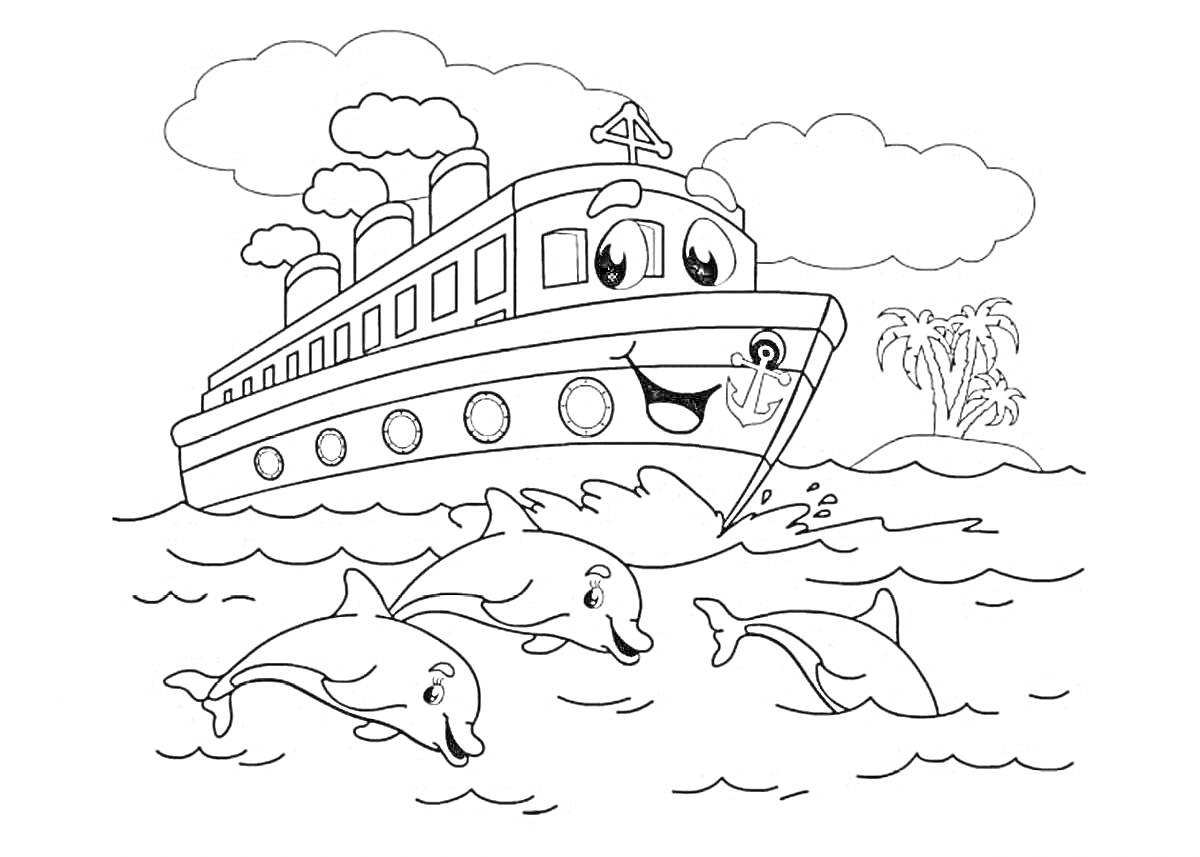 Раскраска Кораблик с улыбающимся лицом, дельфины, островок с пальмами, волны, облака