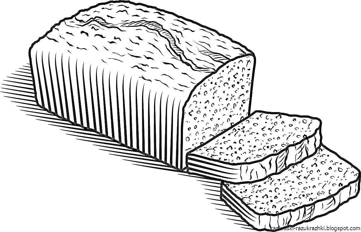 На раскраске изображено: Хлеб, Батон, Ломтики, Еда, Выпечка