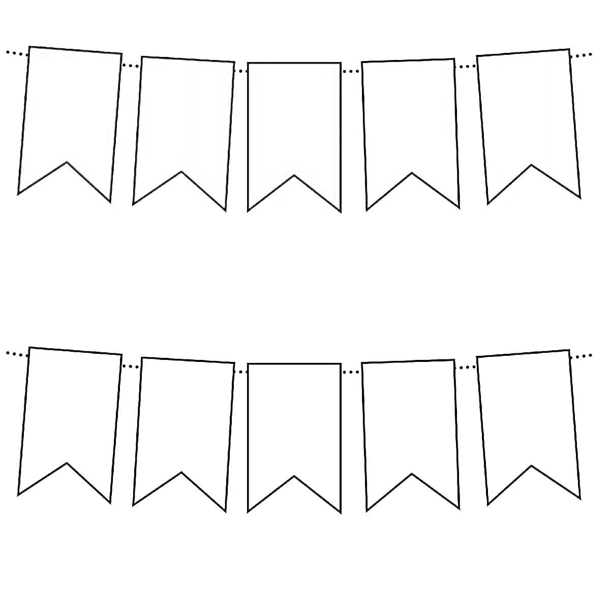 Флажки на ниточке для раскраски (две ниточки с флажками: один ряд серых флажков, второй ряд белых флажков)