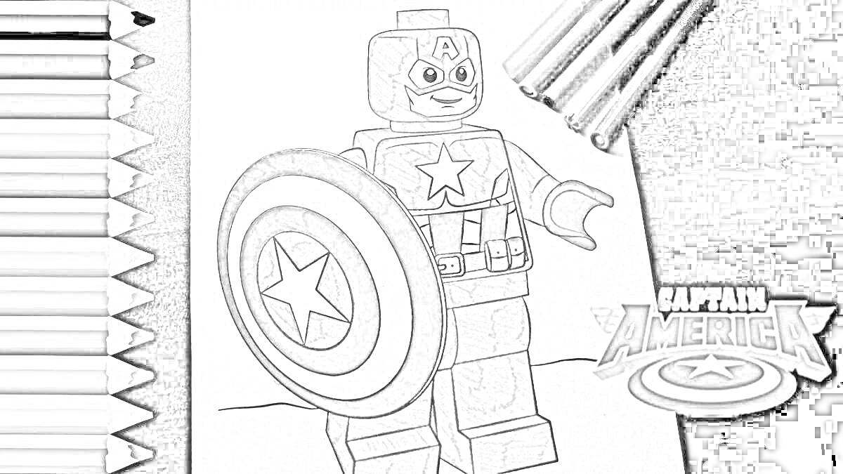 На раскраске изображено: Лего, Капитан Америка, Цветные карандаши, Марвел
