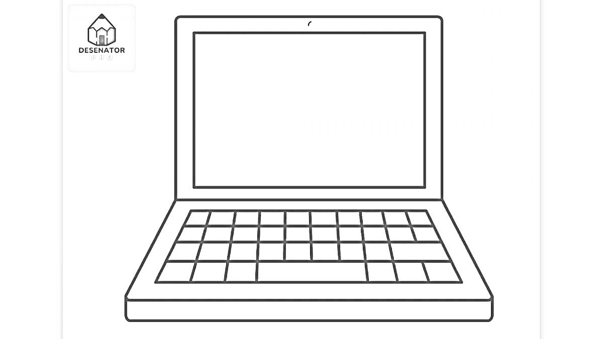 Раскраска Раскраска с изображением ноутбука с клавиатурой и экраном