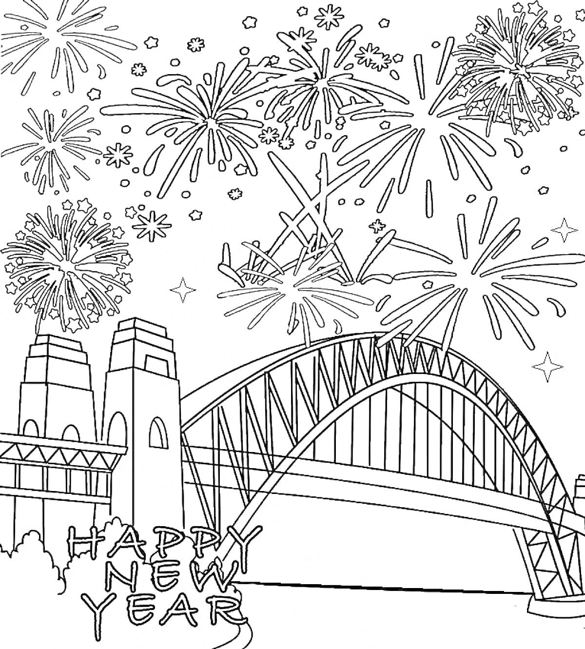 На раскраске изображено: Новый год, Салют, Мост, Город, Ночь, Праздник, Поздравление, Архитектура, Фейерверки, Небо