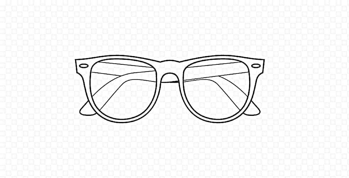 Раскраска Обычные очки с рамкой, линзами и дужками