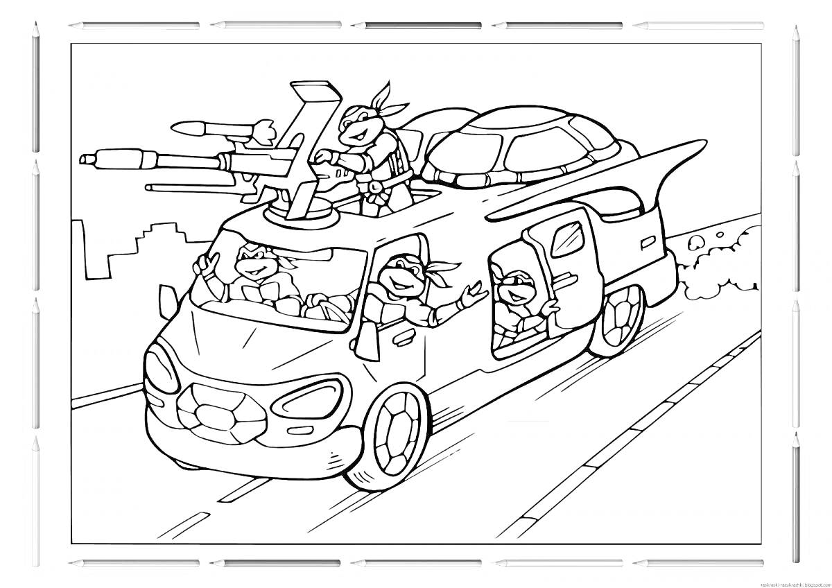 На раскраске изображено: Черепашки-ниндзя, Оружие, Для детей, 8 лет, Города, Дороги, Авто