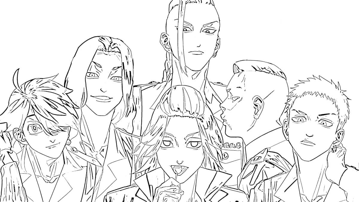 Раскраска изображение группы персонажей из аниме 