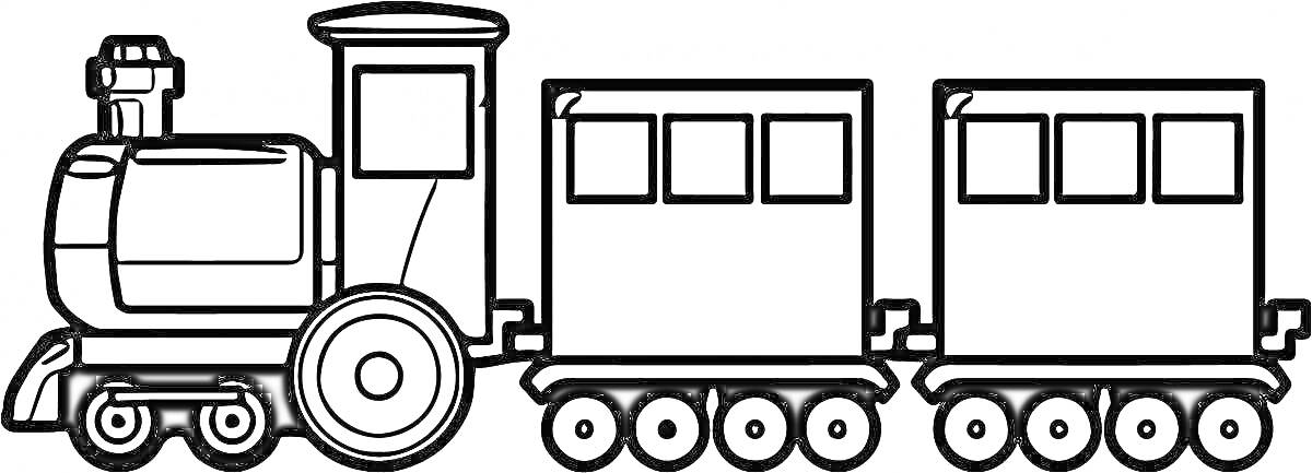 Раскраска Паровозик с двумя вагонами и окнами
