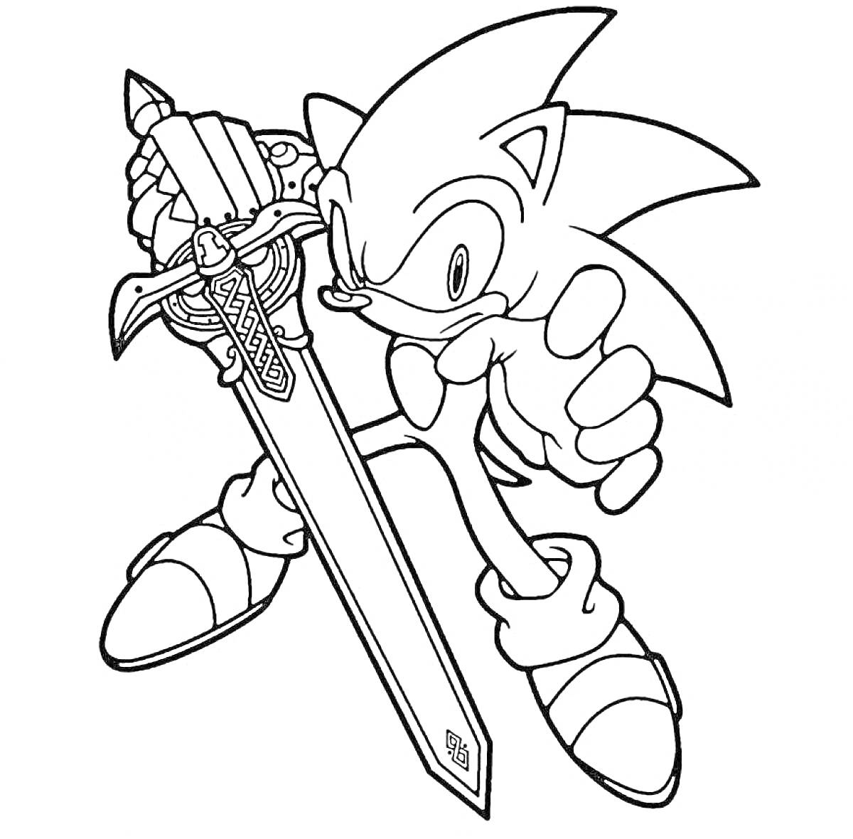 Раскраска Соник с мечом