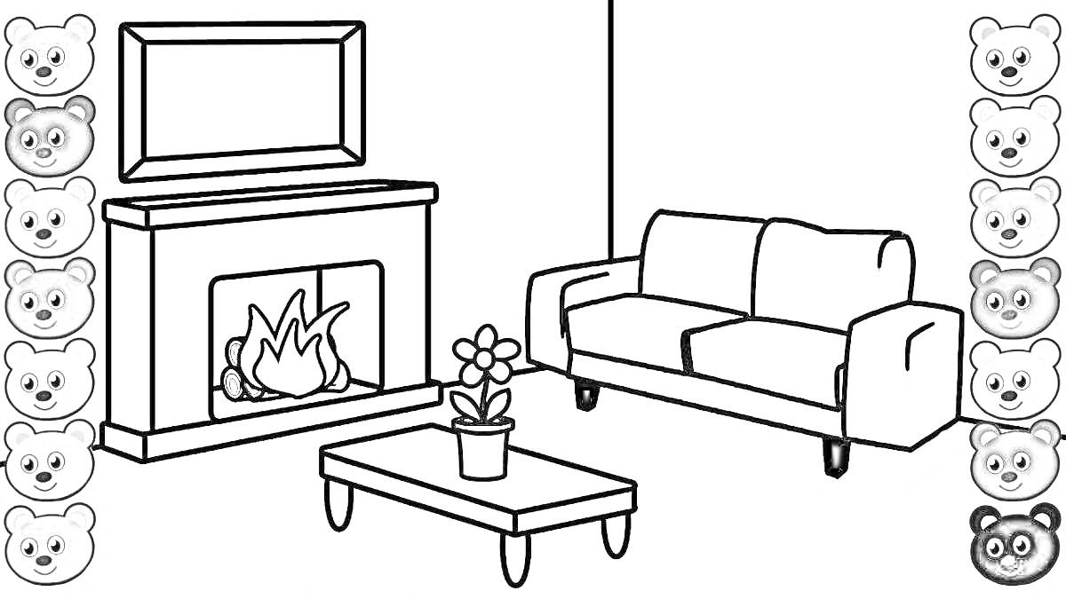 Раскраска Гостиная с камином, диваном и кофейным столиком с цветочным горшком