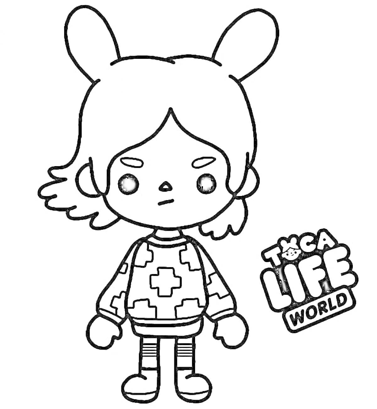 Раскраска Персонаж с ушками в свитере из игры Toca Life World