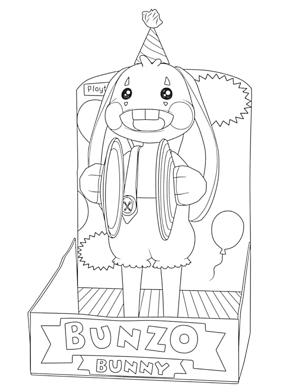 Раскраска Кролик Бонзо в коробке с тарелками и шариками