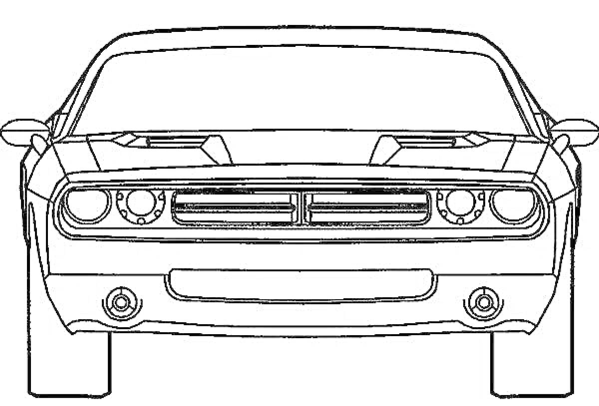 Раскраска Додж Челленджер вид спереди с деталями фар, капота, и решетки радиатора