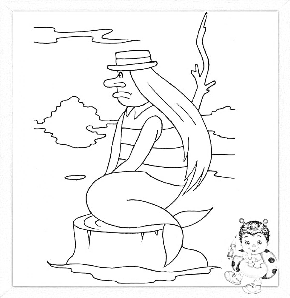 Раскраска Русалка с длинными волосами в шляпе, сидящая на камне возле водоема, деревья и облака на заднем плане, справа внизу сидит ребенок в костюме божьей коровки с игрушками
