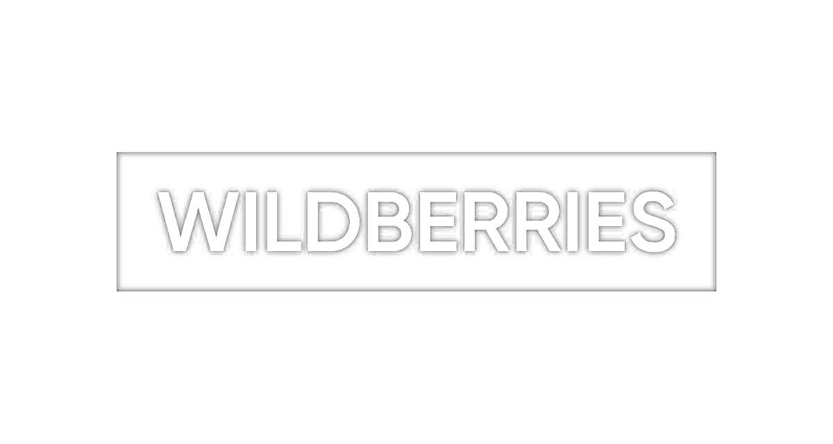 Логотип Wildberries с текстом в прямоугольнике