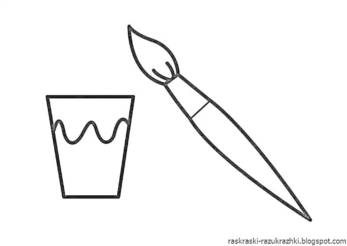 На раскраске изображено: Стакан, Вода, Художник, Арт, Творчество