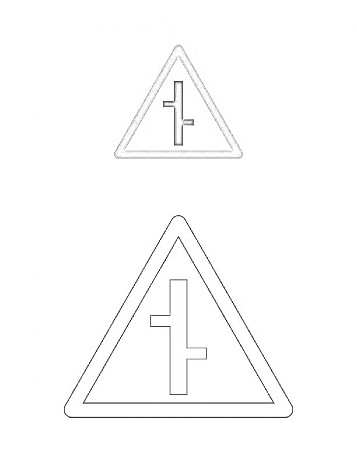 Раскраска Знак главная дорога на перекрестке с линиями и треугольниками