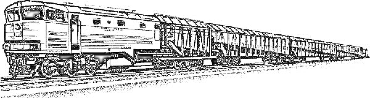 На раскраске изображено: Грузовой поезд, Локомотив, Вагоны, Железная дорога, Рельсы, Транспорт